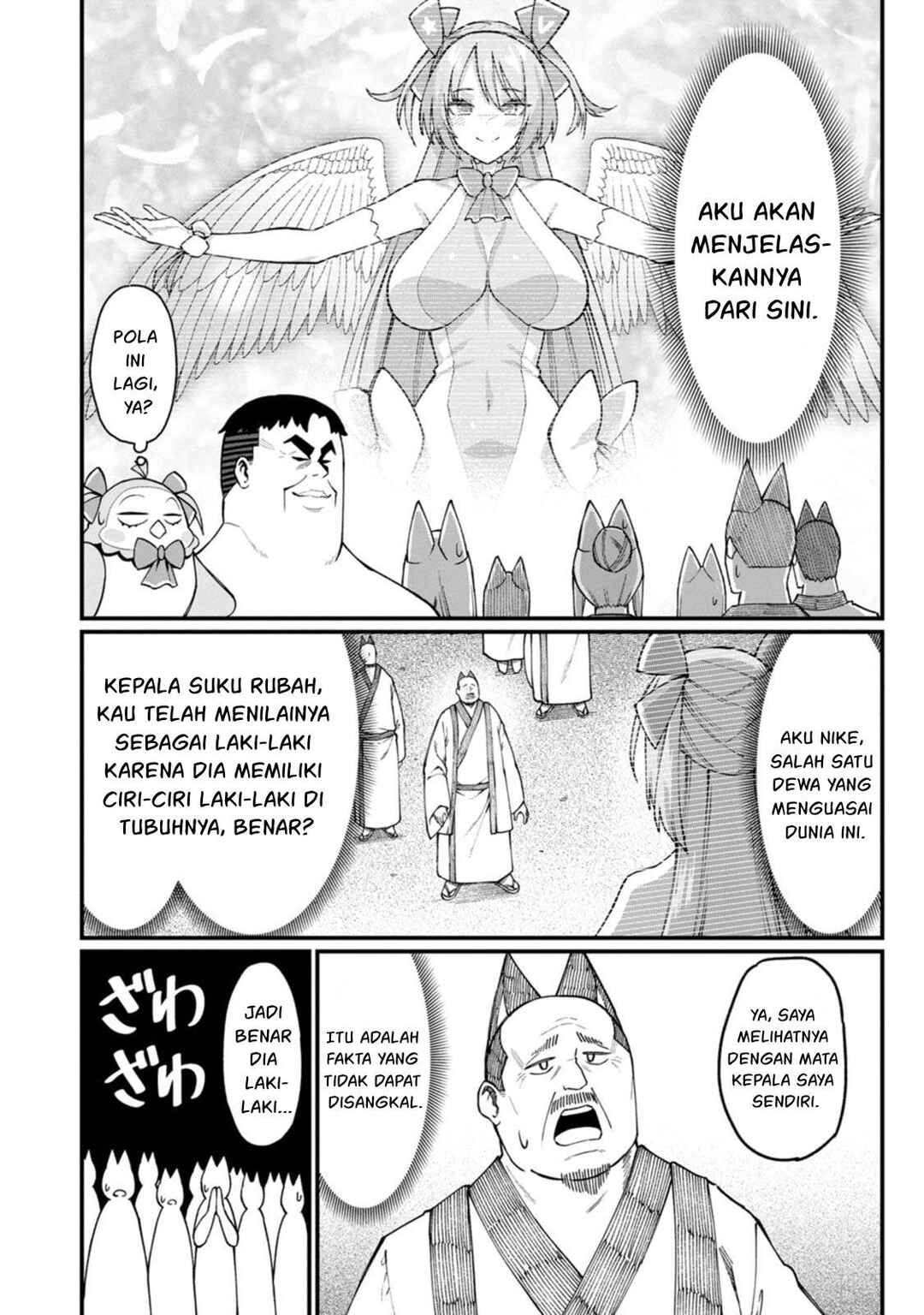Harem Ou no Isekai Press Manyuuki: Saikyou Musou no Ojisan wa Arayuru Shuzoku o Yome ni suru Chapter 17 - Page 31