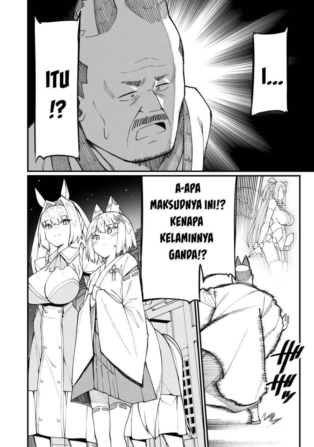 Harem Ou no Isekai Press Manyuuki: Saikyou Musou no Ojisan wa Arayuru Shuzoku o Yome ni suru Chapter 17 - Page 33