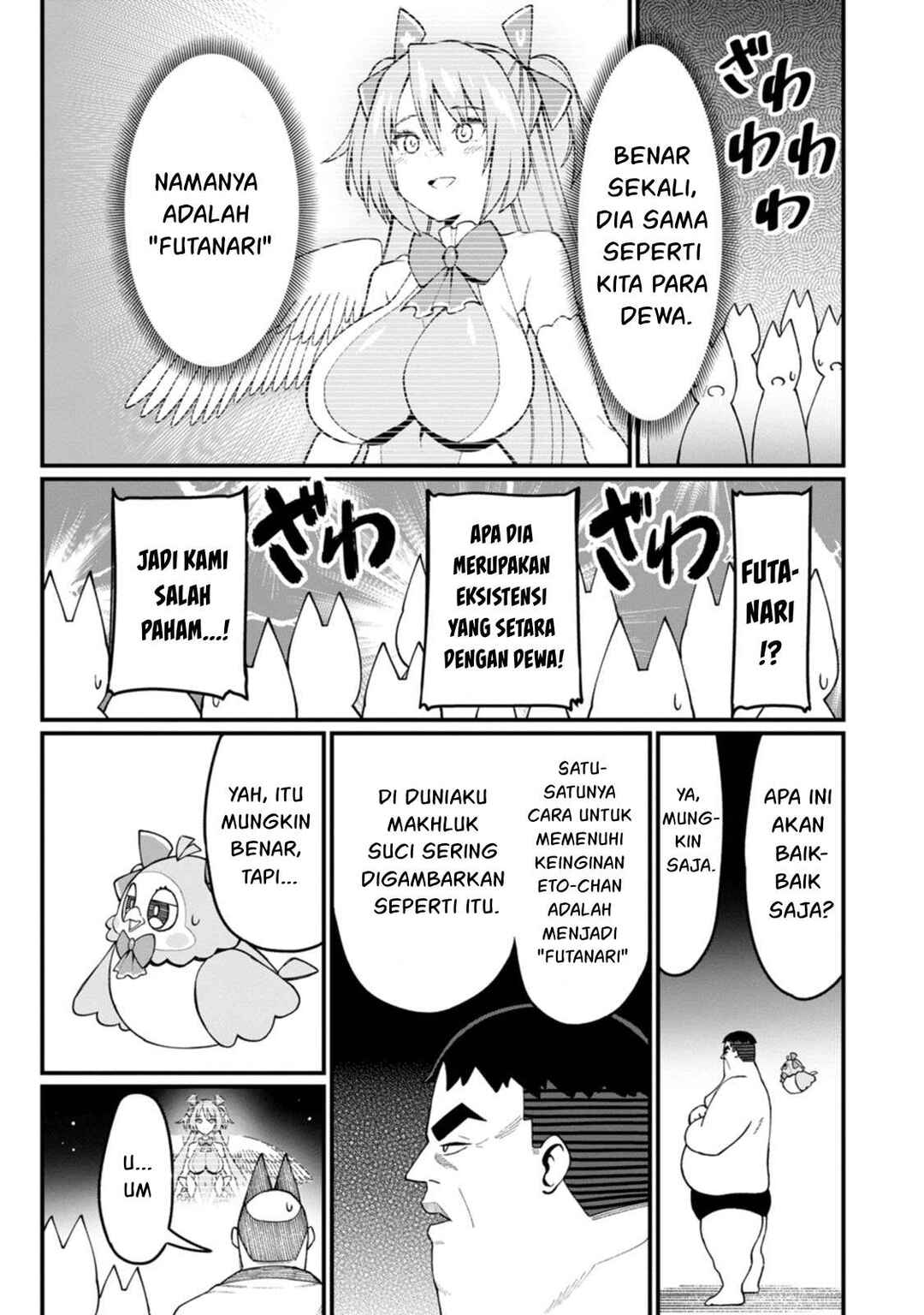 Harem Ou no Isekai Press Manyuuki: Saikyou Musou no Ojisan wa Arayuru Shuzoku o Yome ni suru Chapter 17 - Page 34
