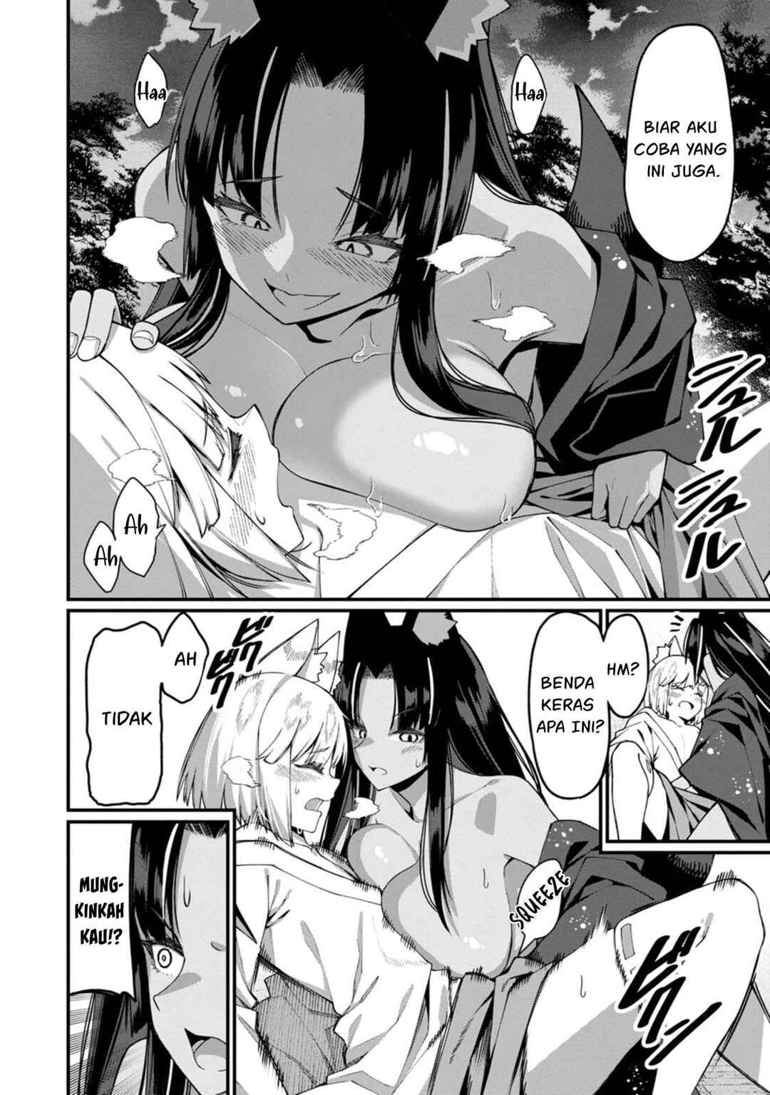 Harem Ou no Isekai Press Manyuuki: Saikyou Musou no Ojisan wa Arayuru Shuzoku o Yome ni suru Chapter 17 - Page 5