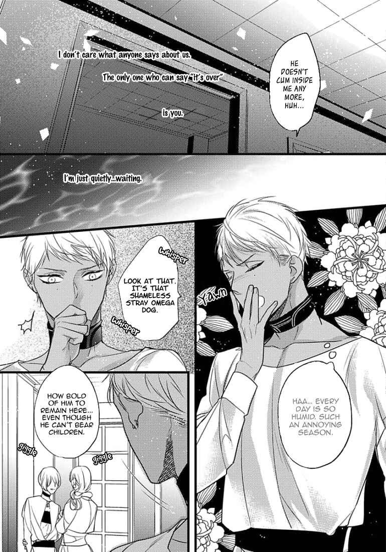 Remnant: Jujin Omegaverse Chapter 10 - Page 13