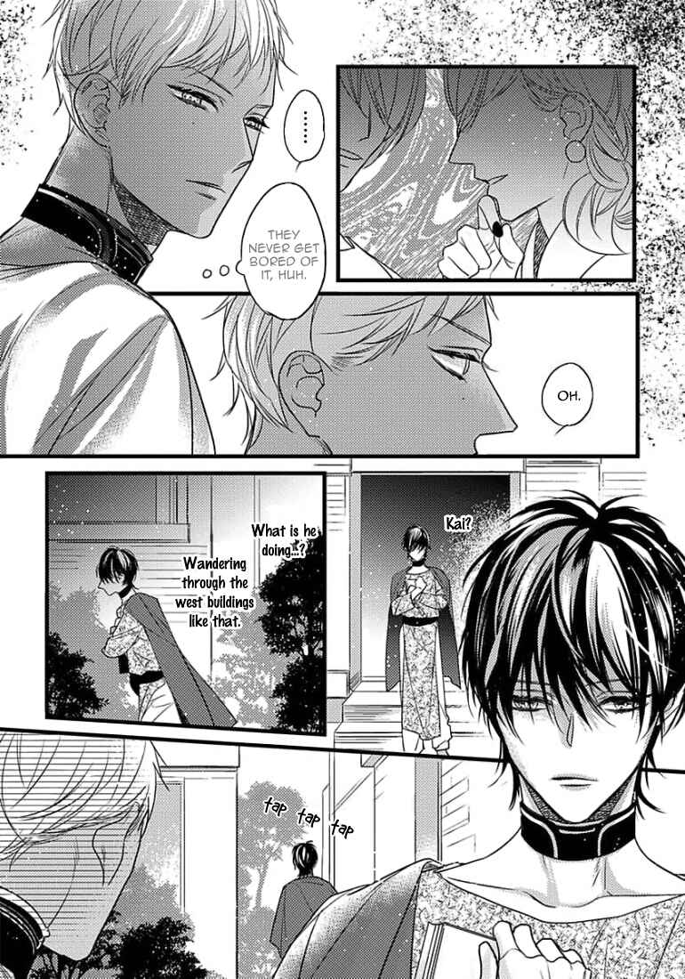 Remnant: Jujin Omegaverse Chapter 10 - Page 14