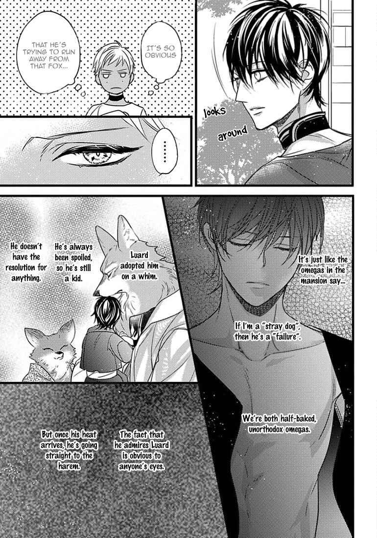 Remnant: Jujin Omegaverse Chapter 10 - Page 15