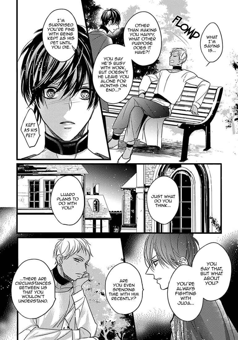 Remnant: Jujin Omegaverse Chapter 10 - Page 18