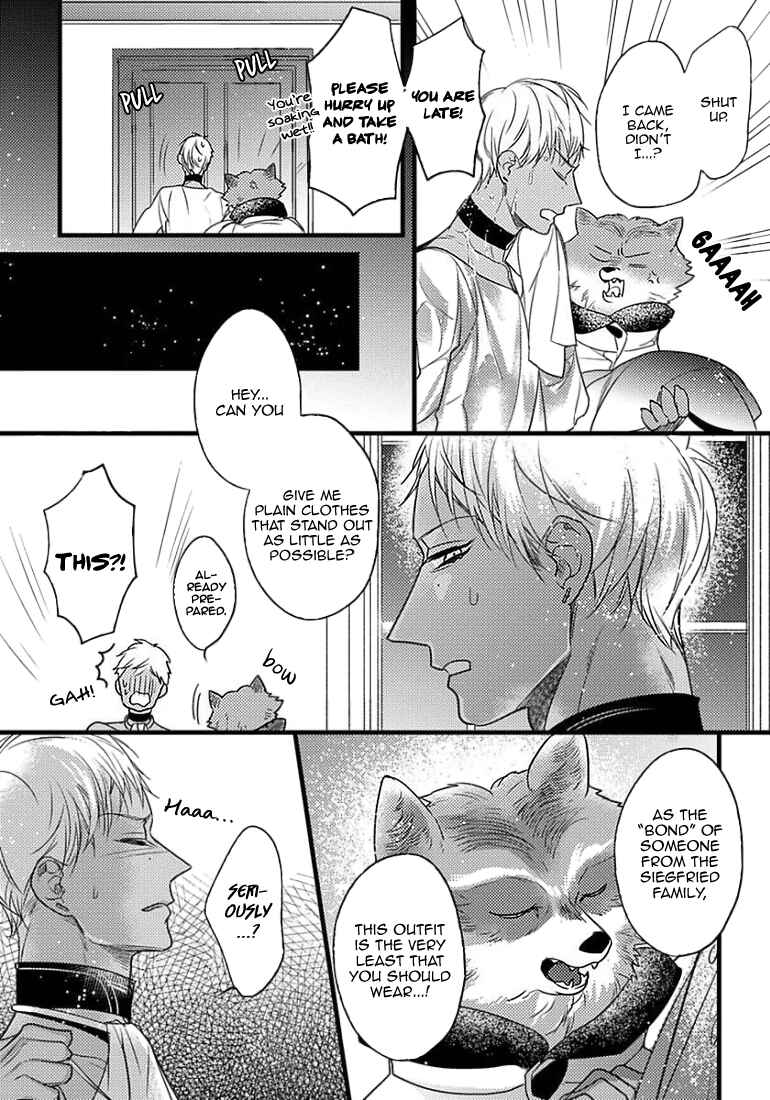 Remnant: Jujin Omegaverse Chapter 10 - Page 23
