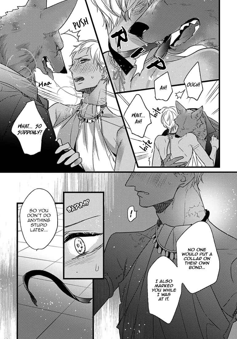 Remnant: Jujin Omegaverse Chapter 10 - Page 26