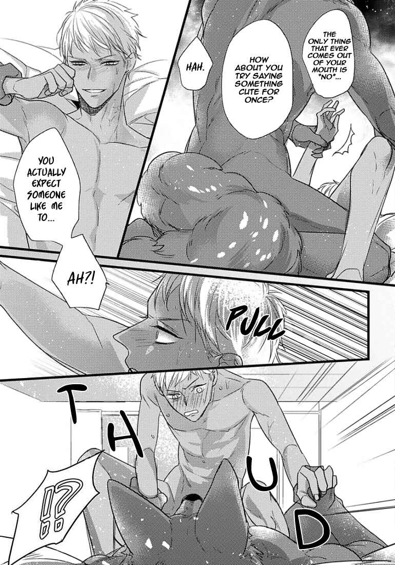 Remnant: Jujin Omegaverse Chapter 10 - Page 3