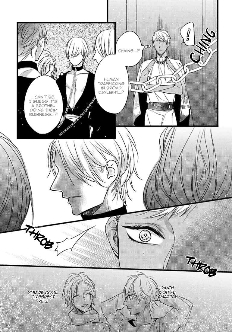 Remnant: Jujin Omegaverse Chapter 10 - Page 31