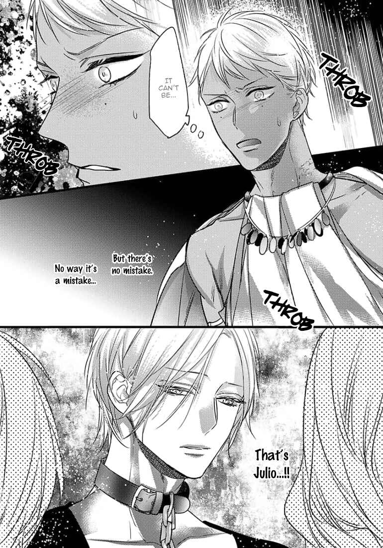 Remnant: Jujin Omegaverse Chapter 10 - Page 32