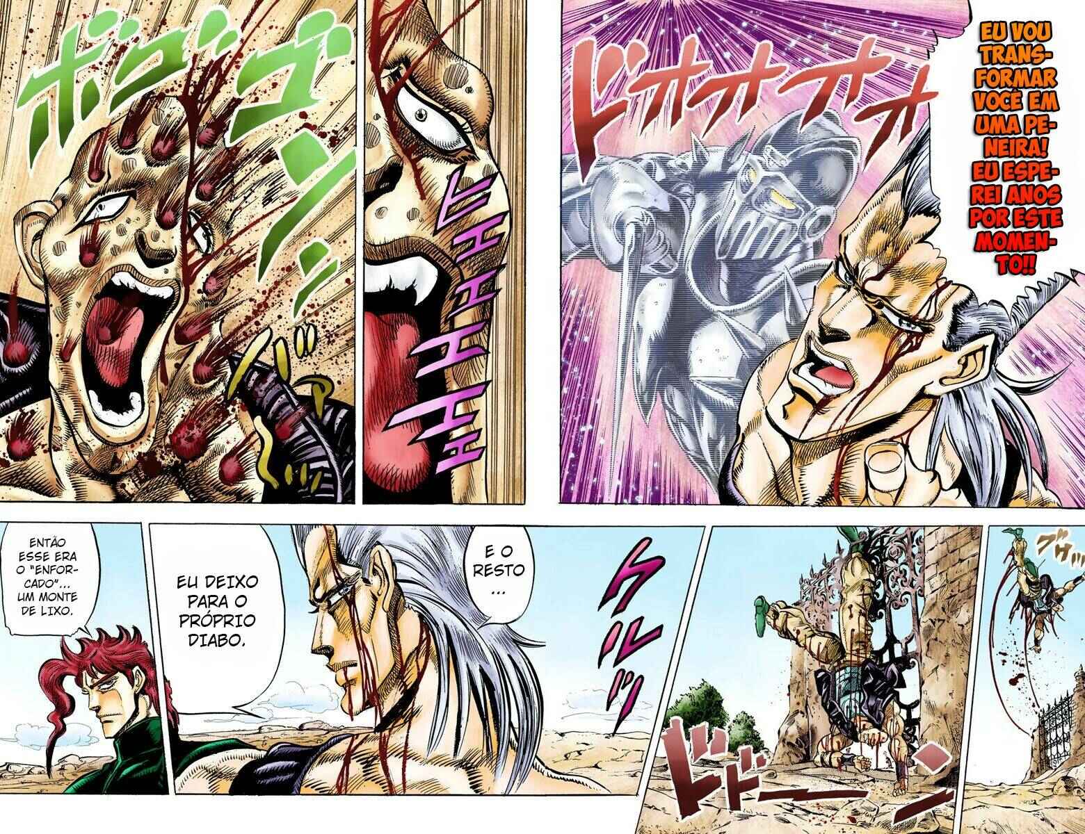 JoJo no Kimyou na Bouken: Part 3 - Stardust Crusaders Color-ban Chapter 32 - Page 10