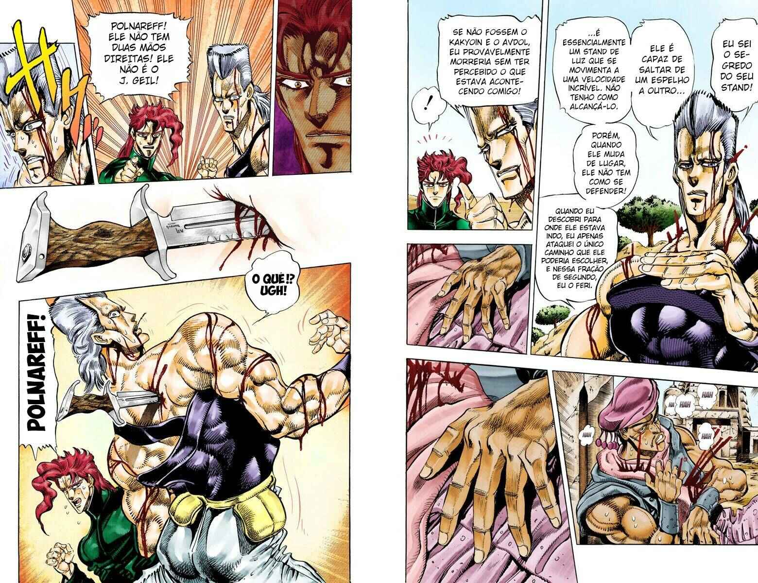 JoJo no Kimyou na Bouken: Part 3 - Stardust Crusaders Color-ban Chapter 32 - Page 3
