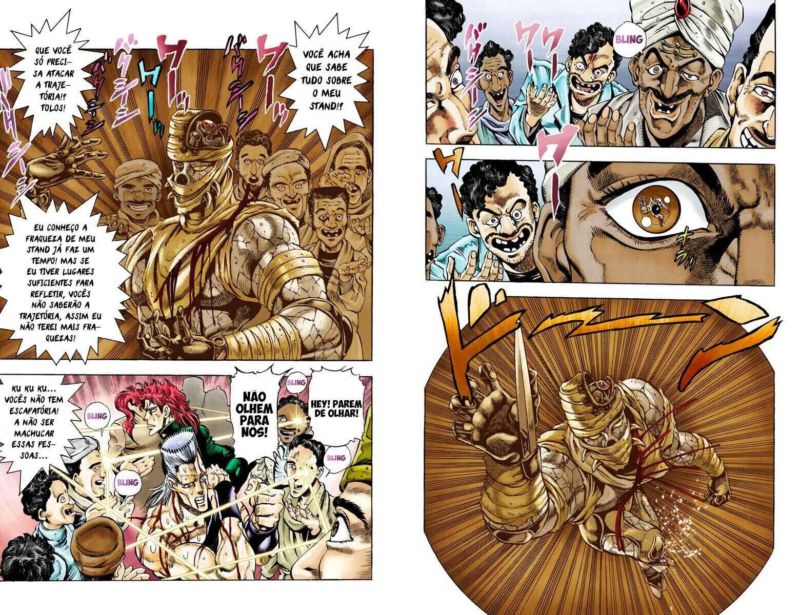 JoJo no Kimyou na Bouken: Part 3 - Stardust Crusaders Color-ban Chapter 32 - Page 6