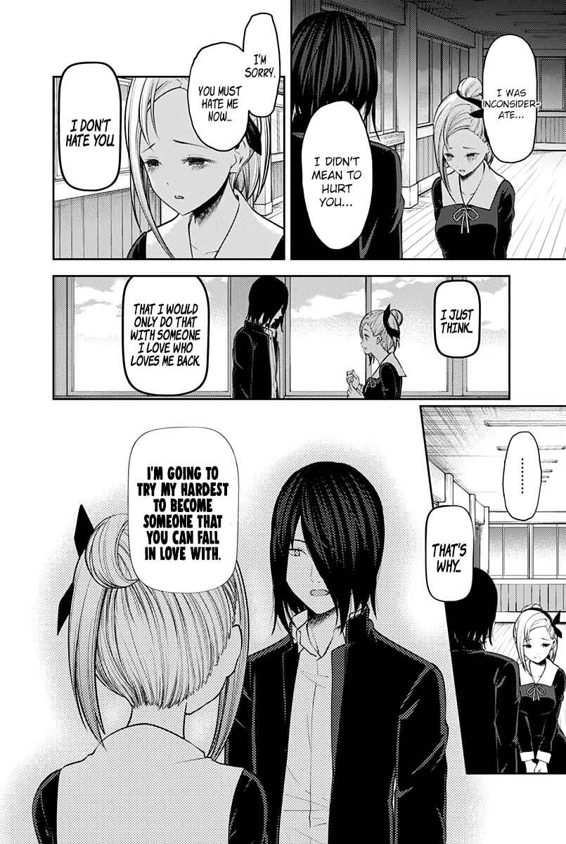 Kaguya-sama: Love Is War Chapter 156 - Page 13