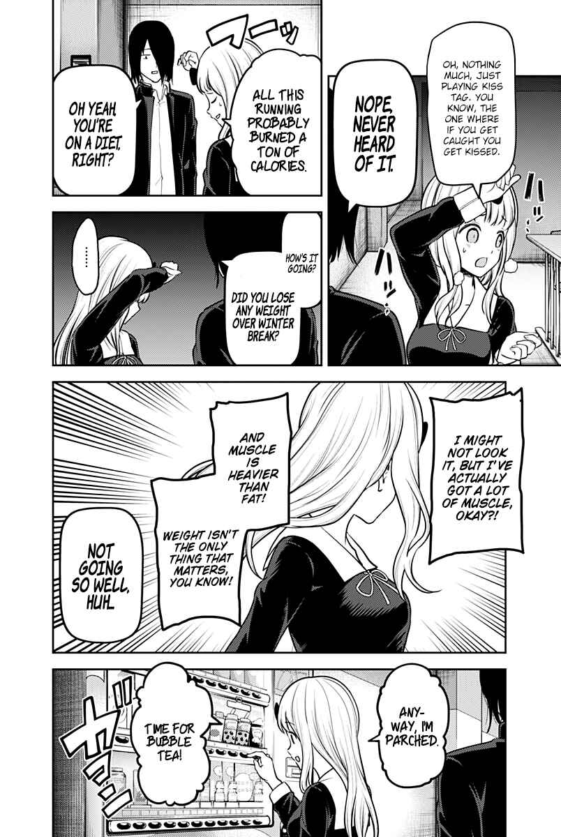 Kaguya-sama: Love Is War Chapter 156 - Page 17