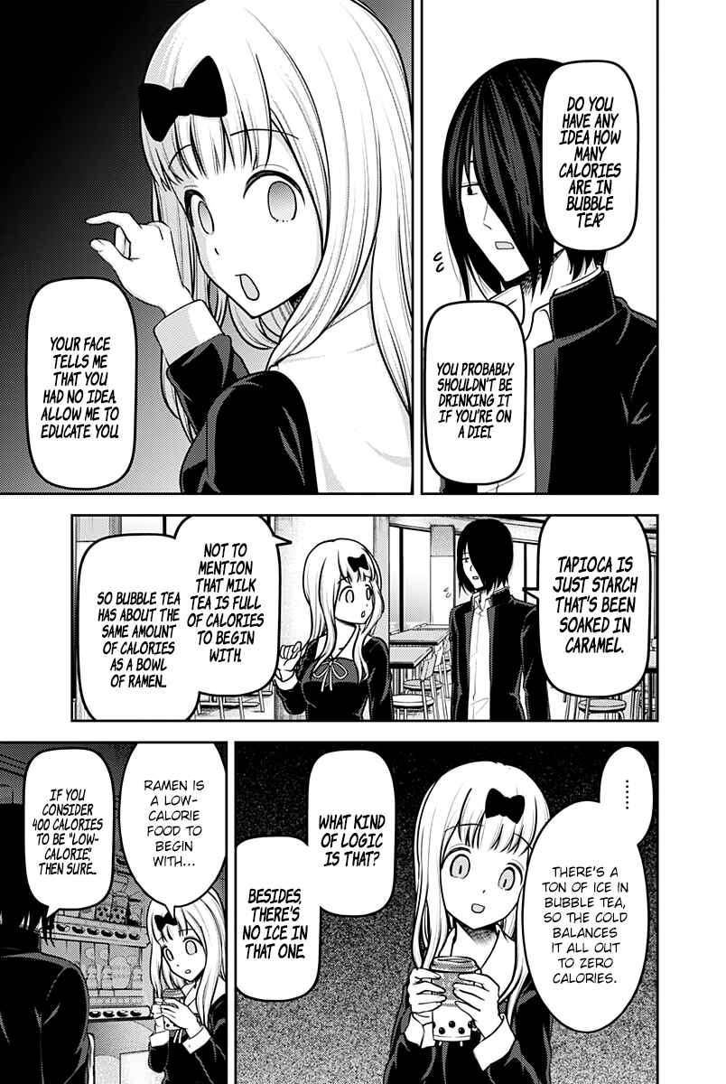 Kaguya-sama: Love Is War Chapter 156 - Page 18