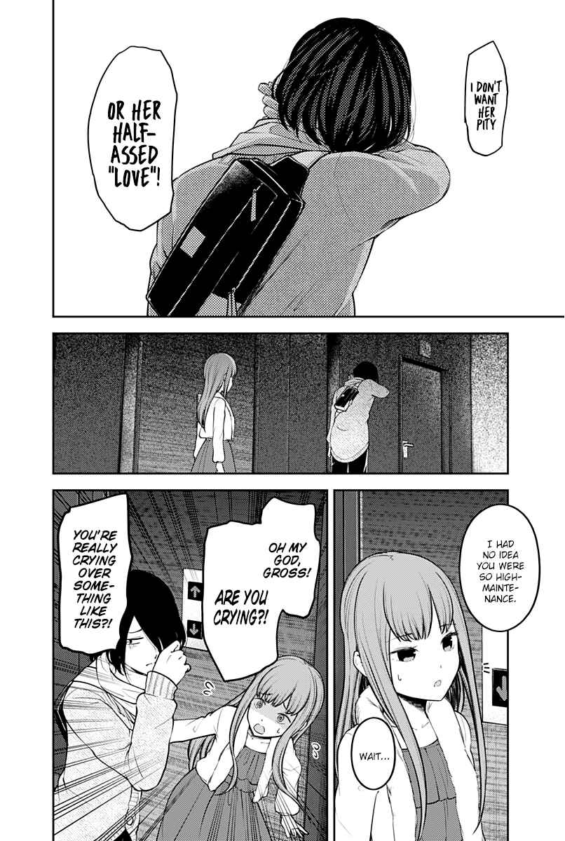 Kaguya-sama: Love Is War Chapter 156 - Page 5