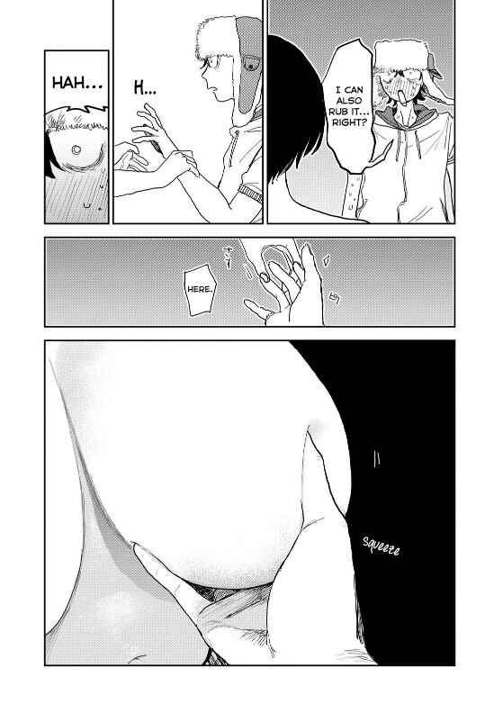 Seishun Bakusou! Chapter 17 - Page 11