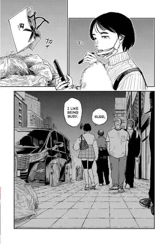 Seishun Bakusou! Chapter 17 - Page 19