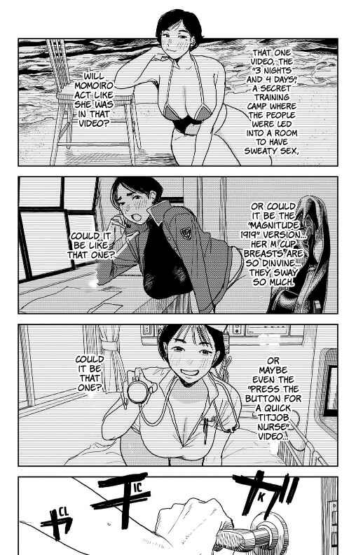 Seishun Bakusou! Chapter 17 - Page 2