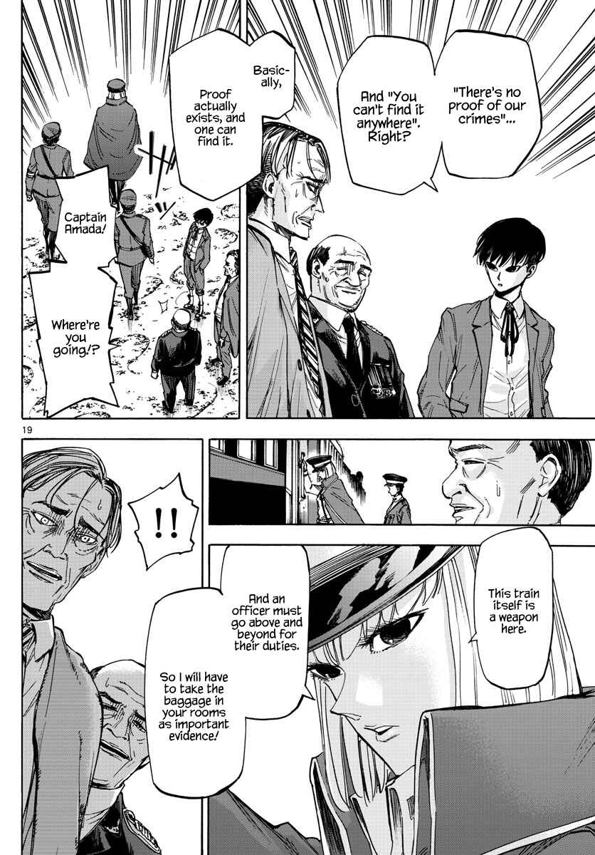 Detective Xeno and the Seven Locked Murder Rooms Chapter 18 - Page 19