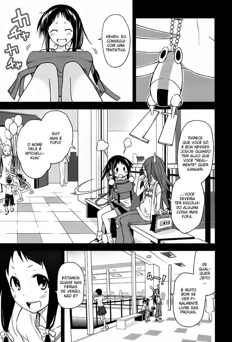 Yumekui Merry Chapter 36 - Page 1