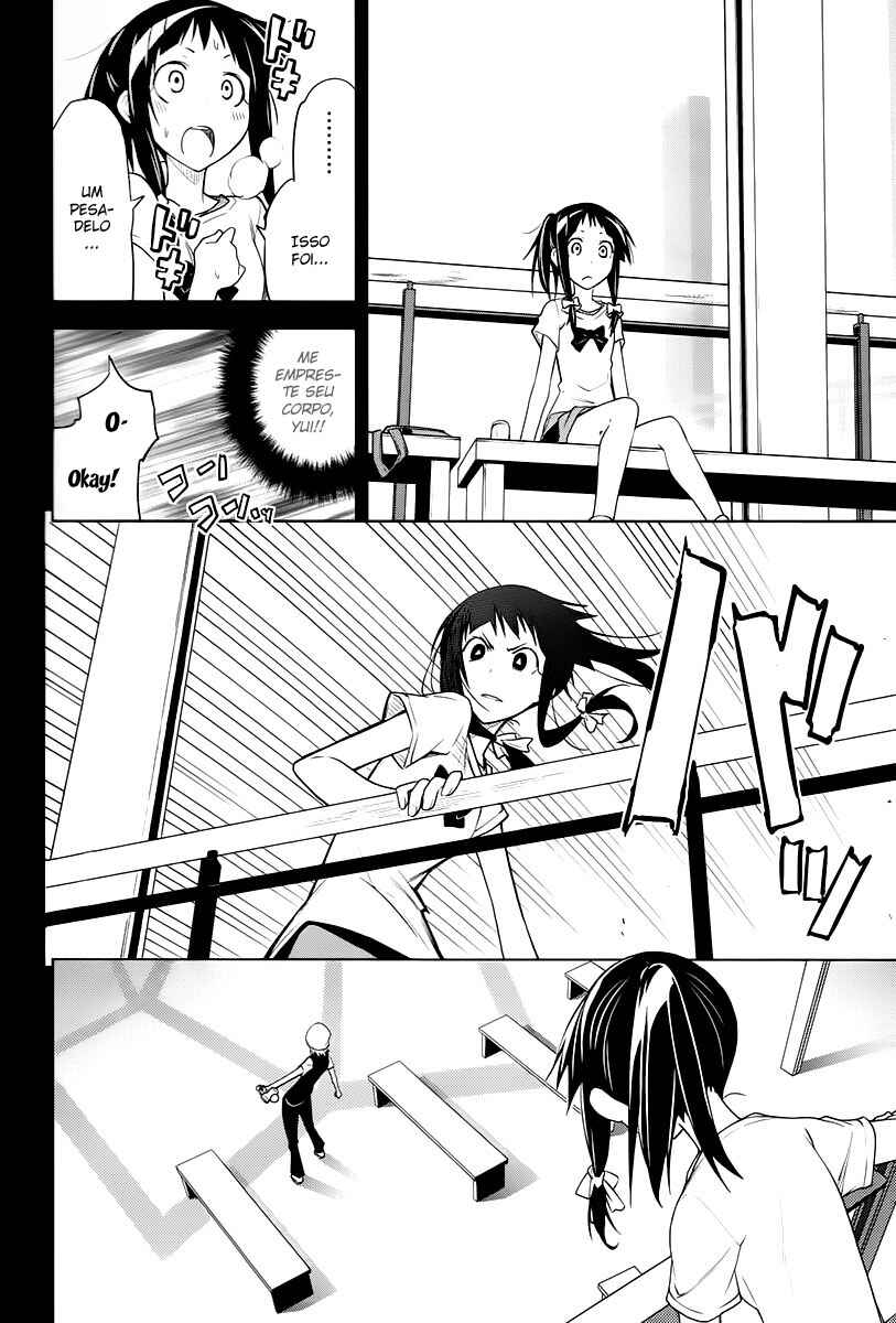 Yumekui Merry Chapter 36 - Page 10