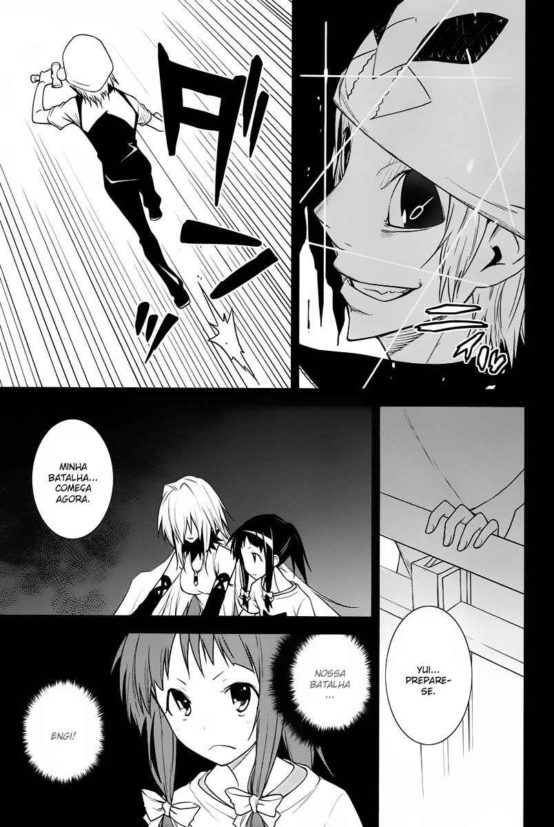 Yumekui Merry Chapter 36 - Page 11