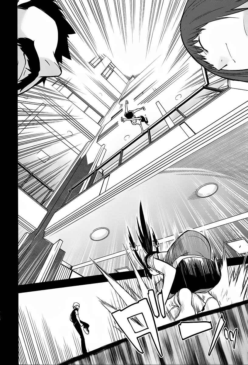 Yumekui Merry Chapter 36 - Page 12