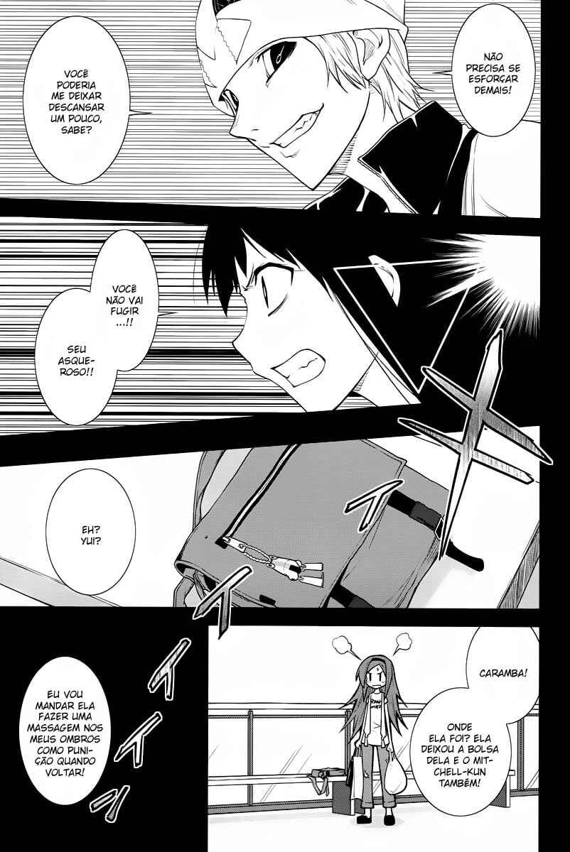 Yumekui Merry Chapter 36 - Page 13