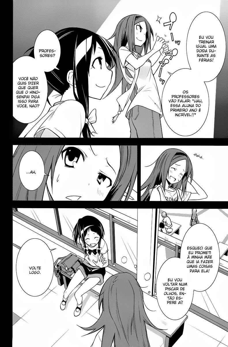 Yumekui Merry Chapter 36 - Page 2