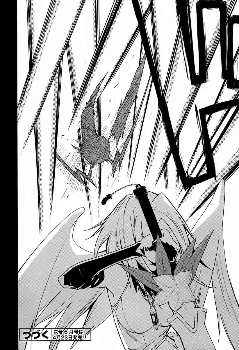 Yumekui Merry Chapter 36 - Page 26