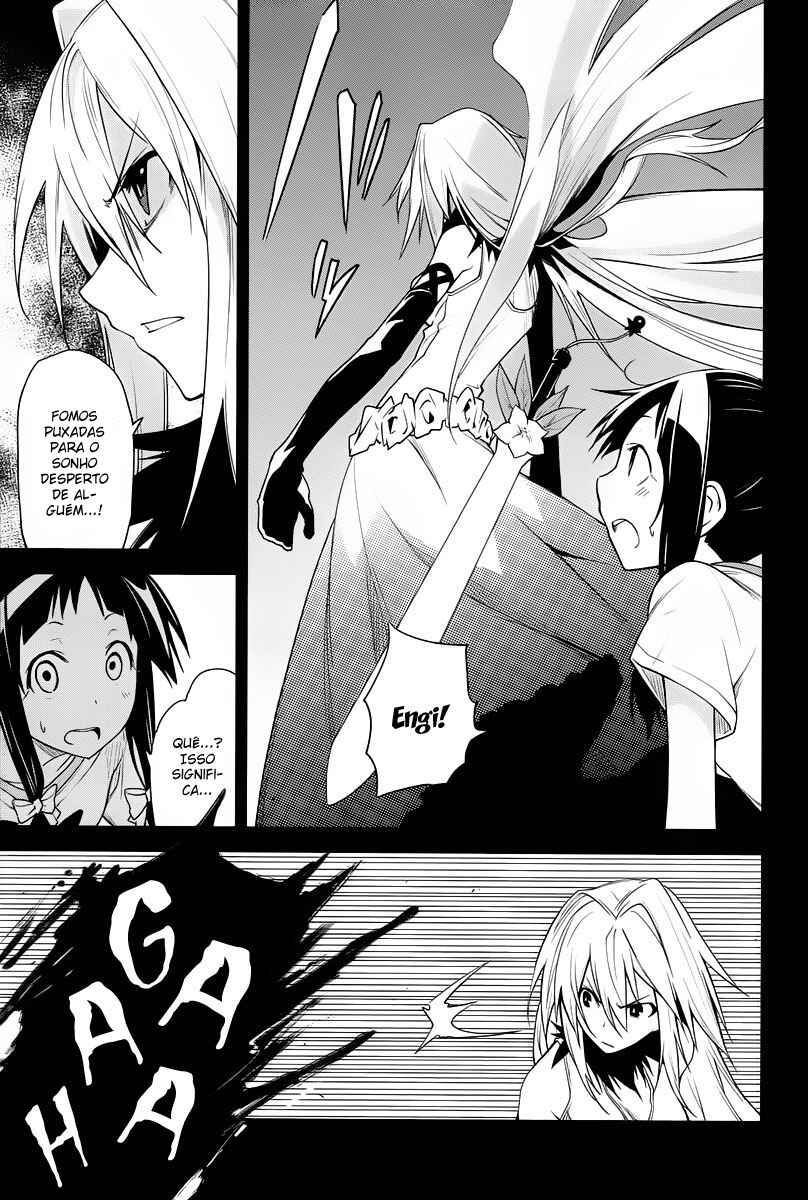 Yumekui Merry Chapter 36 - Page 7