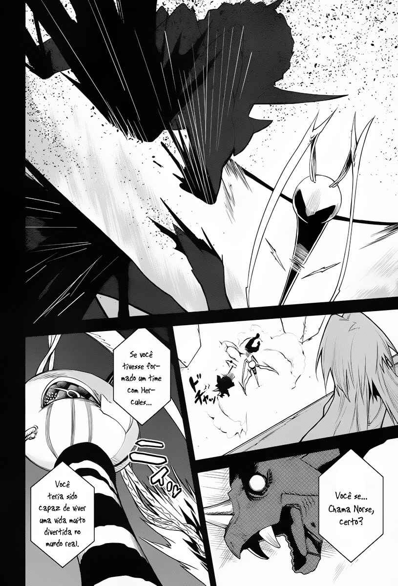 Yumekui Merry Chapter 36 - Page 8