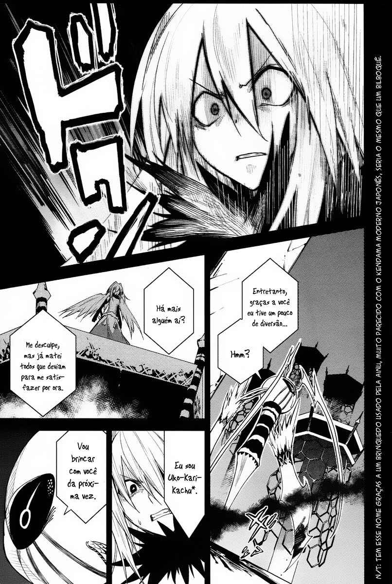 Yumekui Merry Chapter 36 - Page 9