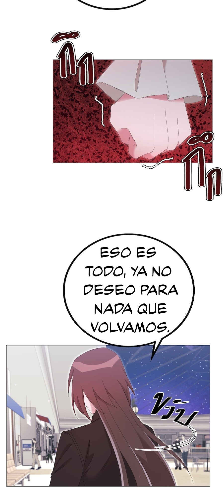 Mị̀ xyāk ca h̄̀āng rạk Chapter 43 - Page 22