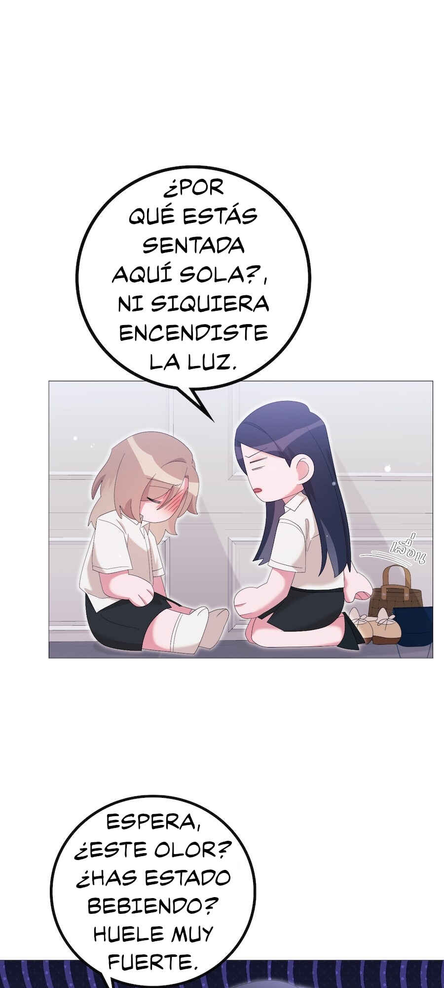 Mị̀ xyāk ca h̄̀āng rạk Chapter 43 - Page 45