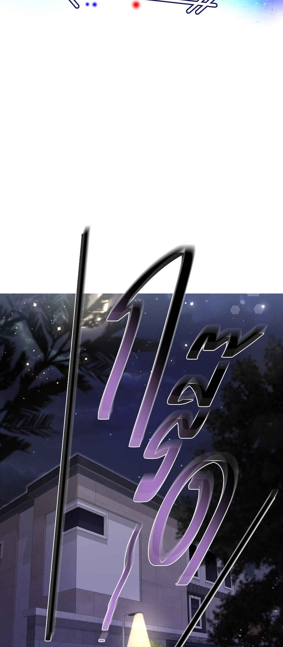 Mị̀ xyāk ca h̄̀āng rạk Chapter 43 - Page 63