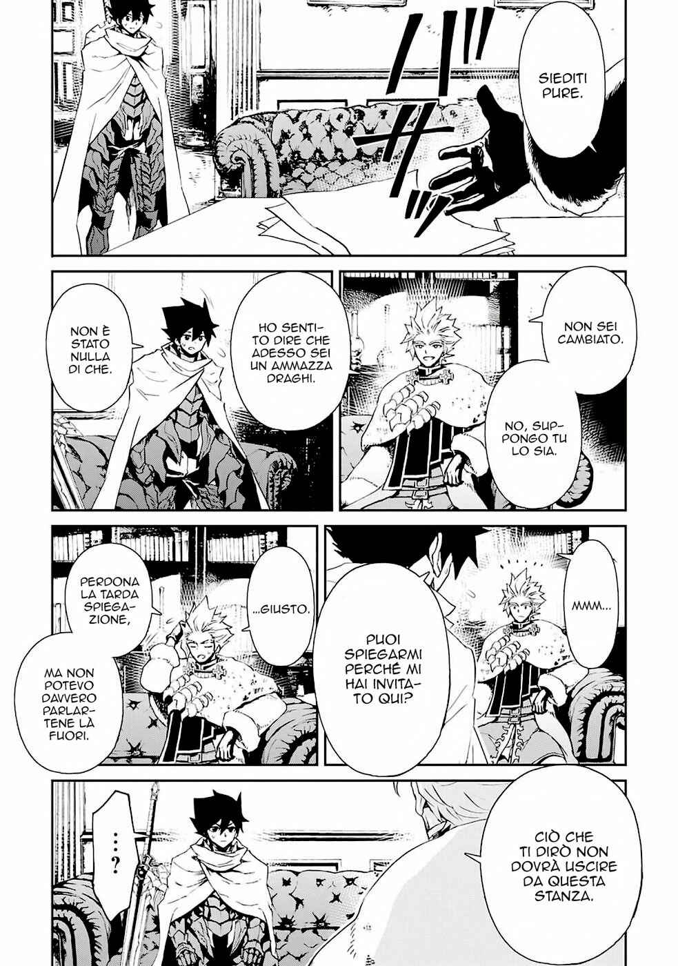 Tsuyokute New Saga Chapter 78 - Page 16