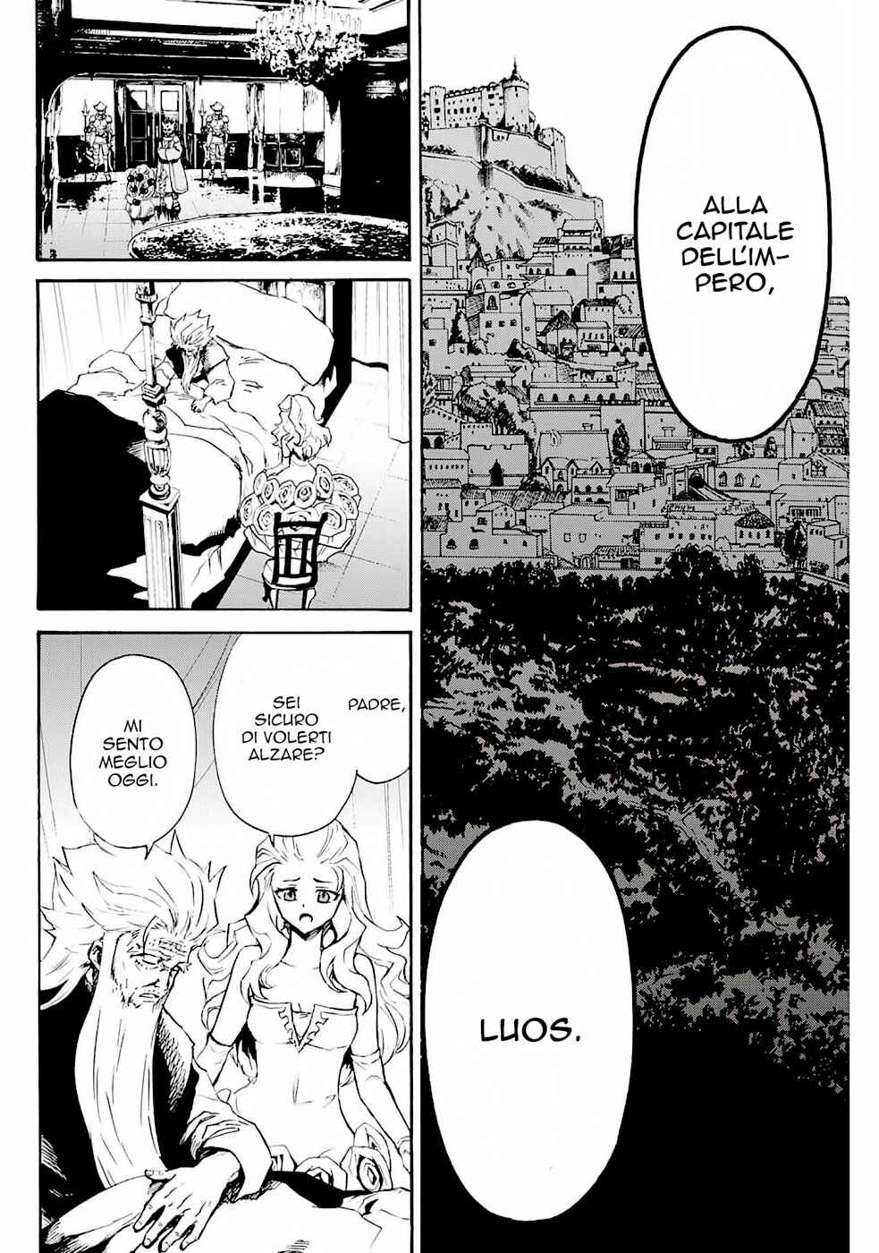 Tsuyokute New Saga Chapter 78 - Page 5