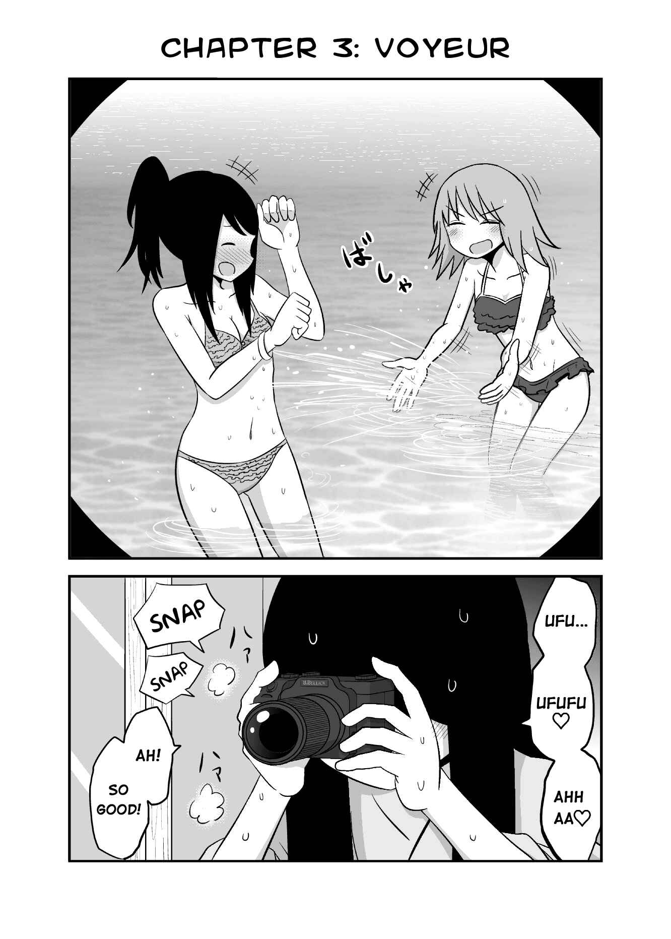 Yuri Natsu: Minshuku Kagaya Chapter 3 - Page 1