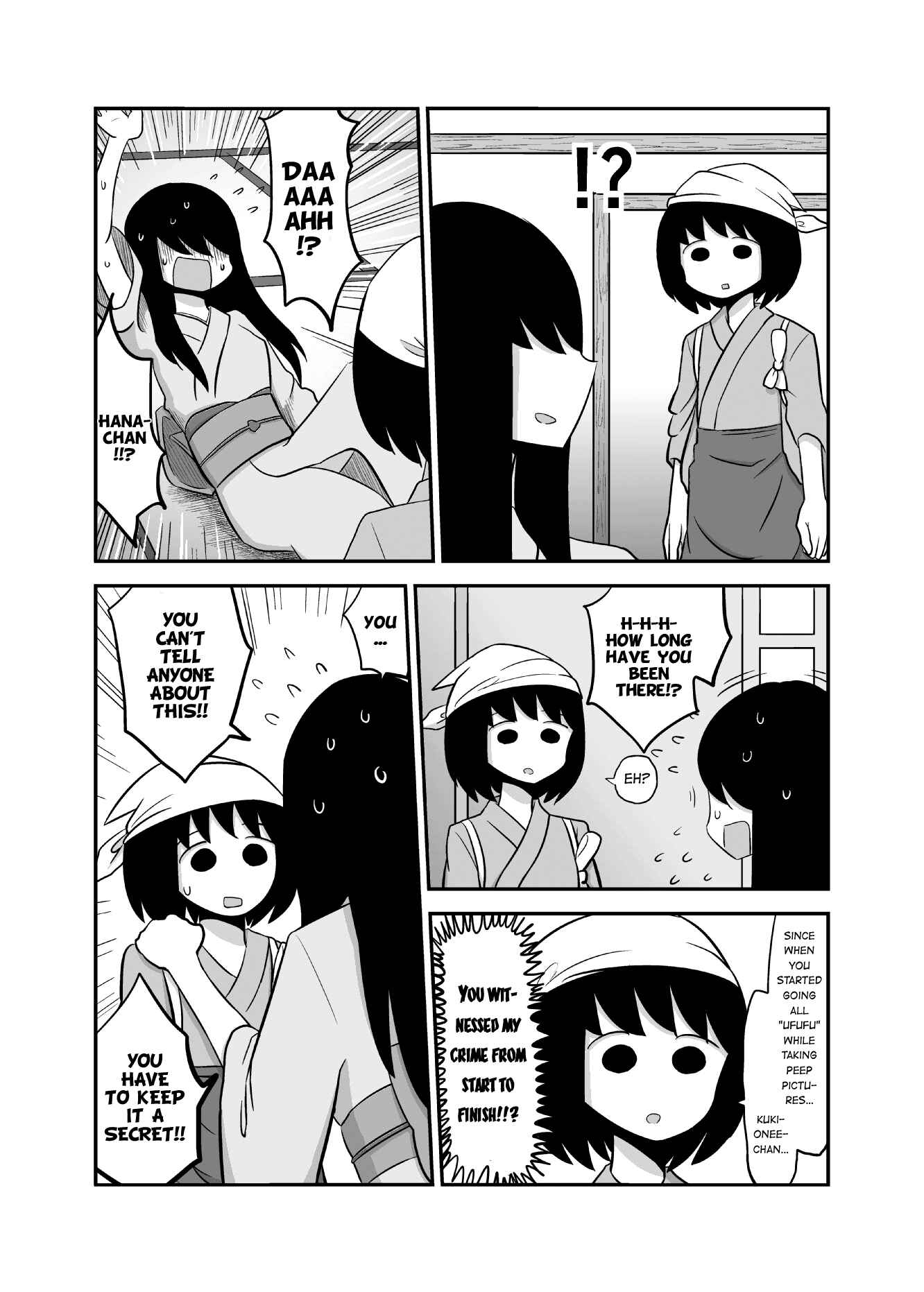 Yuri Natsu: Minshuku Kagaya Chapter 3 - Page 3