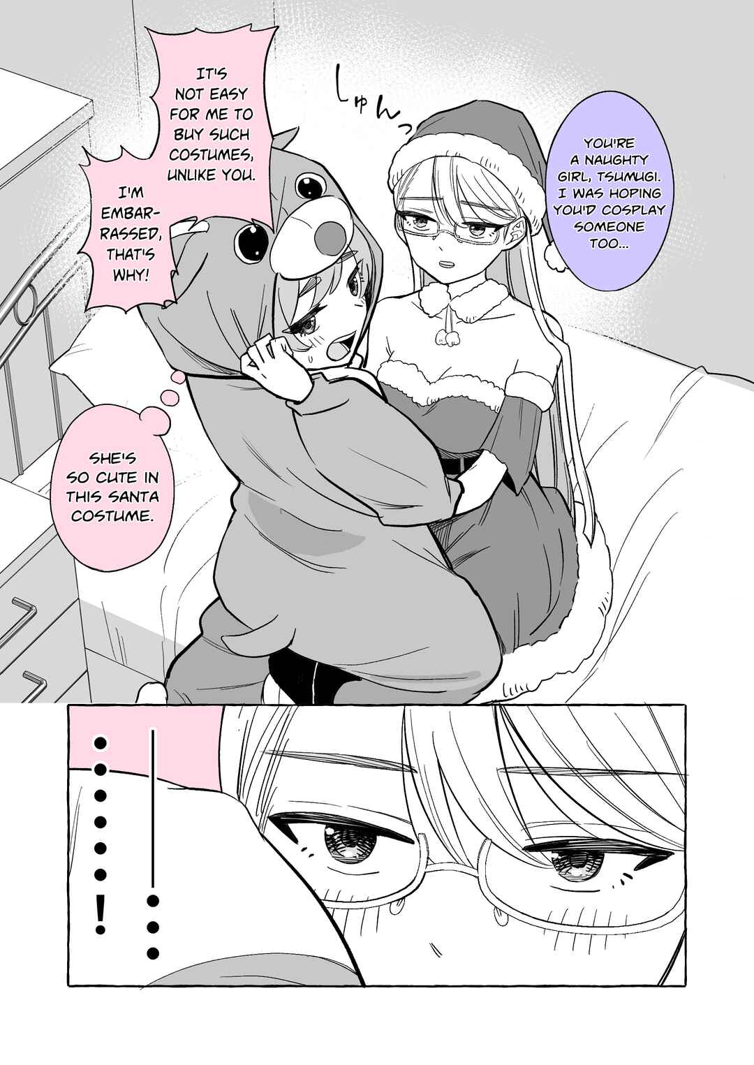 Iinchou to M-ko no Yuri Chapter 23 - Page 1