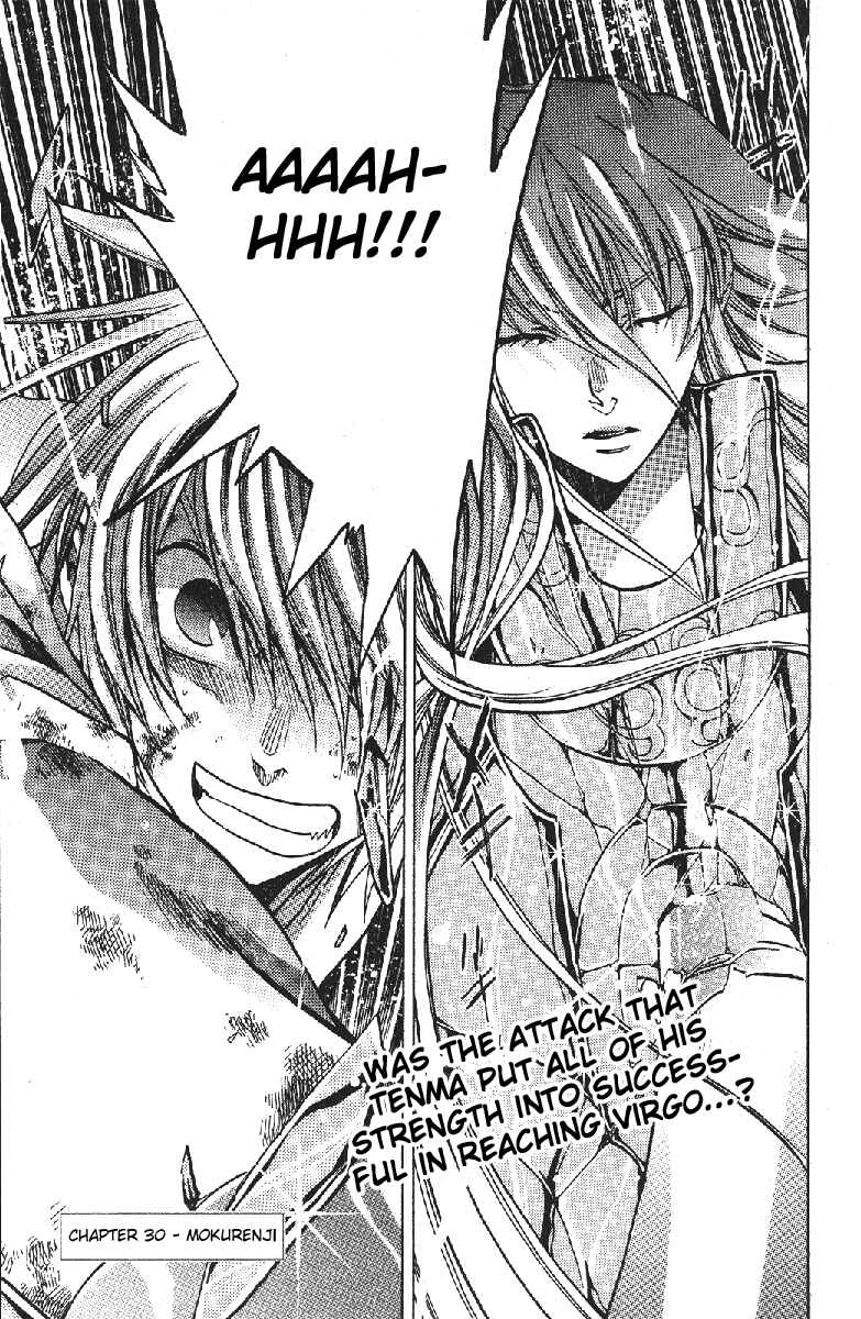 Saint Seiya: The Lost Canvas Chapter 30 - Page 1