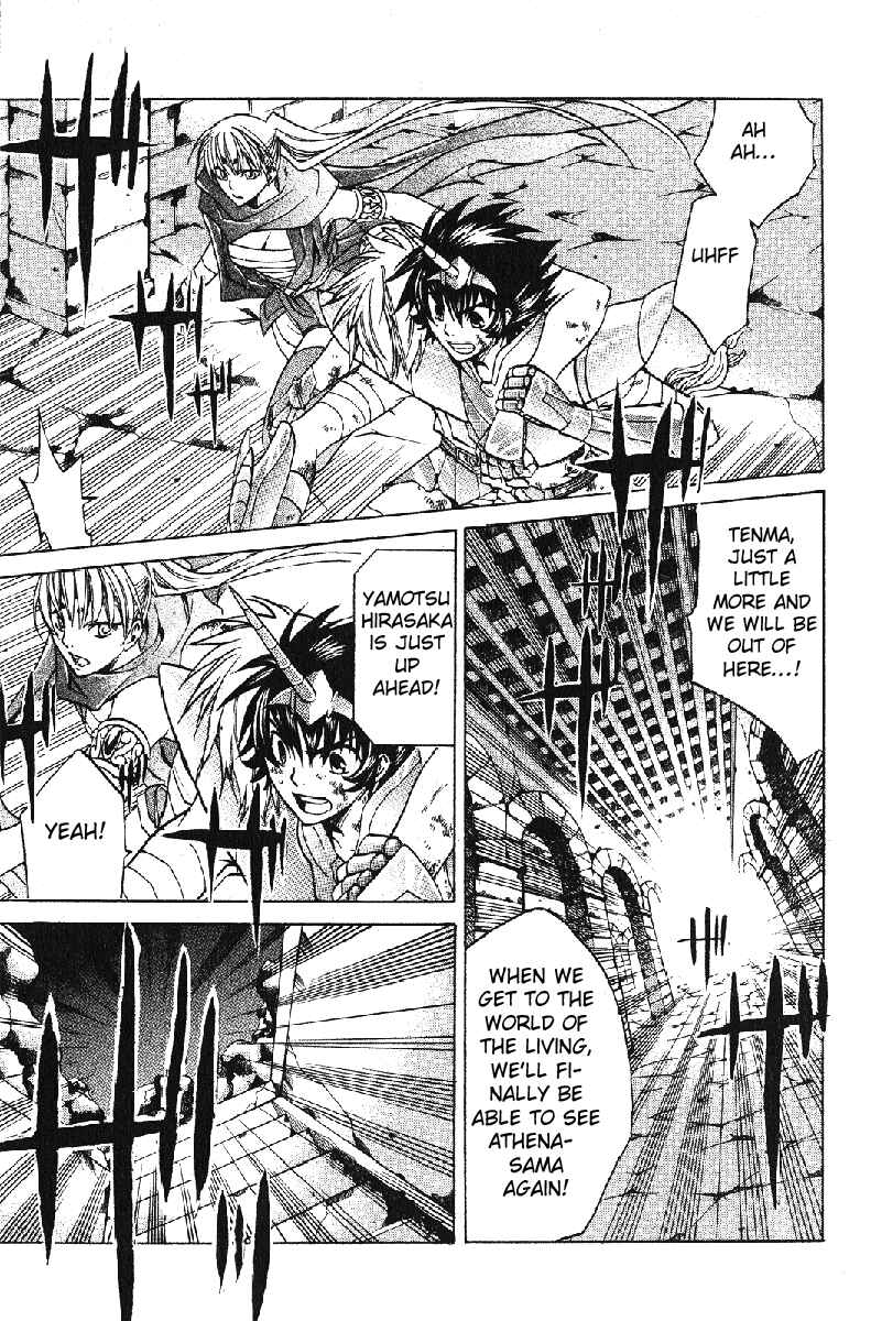 Saint Seiya: The Lost Canvas Chapter 30 - Page 16