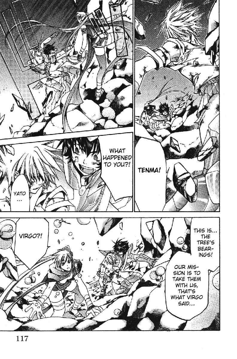 Saint Seiya: The Lost Canvas Chapter 30 - Page 6