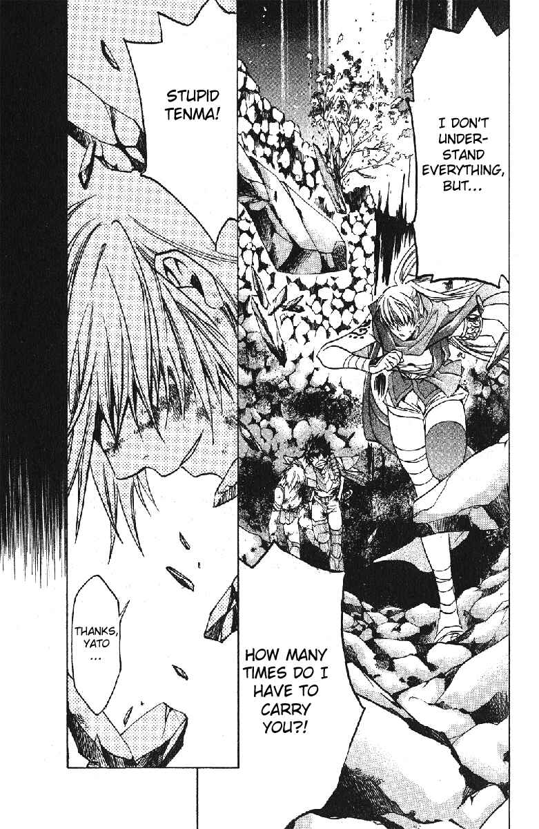 Saint Seiya: The Lost Canvas Chapter 30 - Page 8