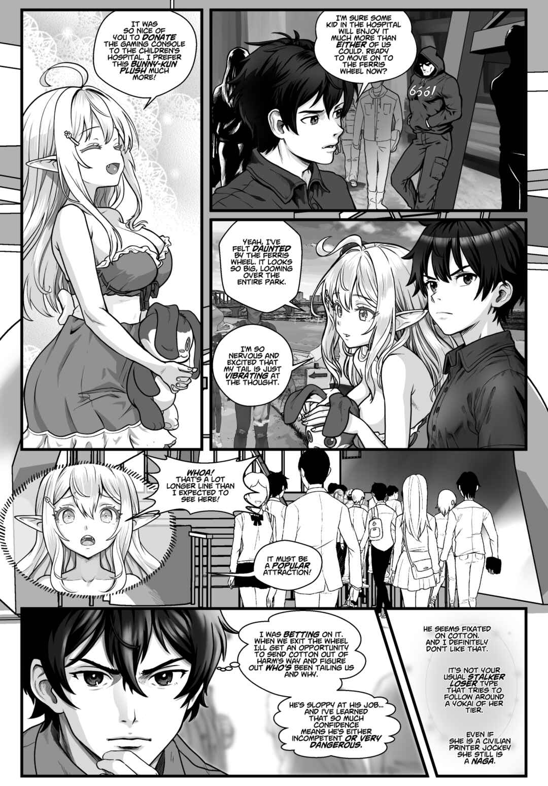 Snake in the Office Chapter 44 - Page 1