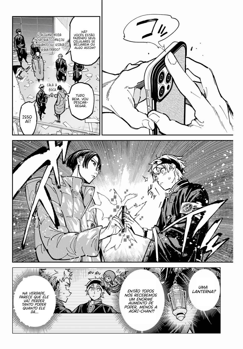 Dead Account Chapter 92 - Page 17