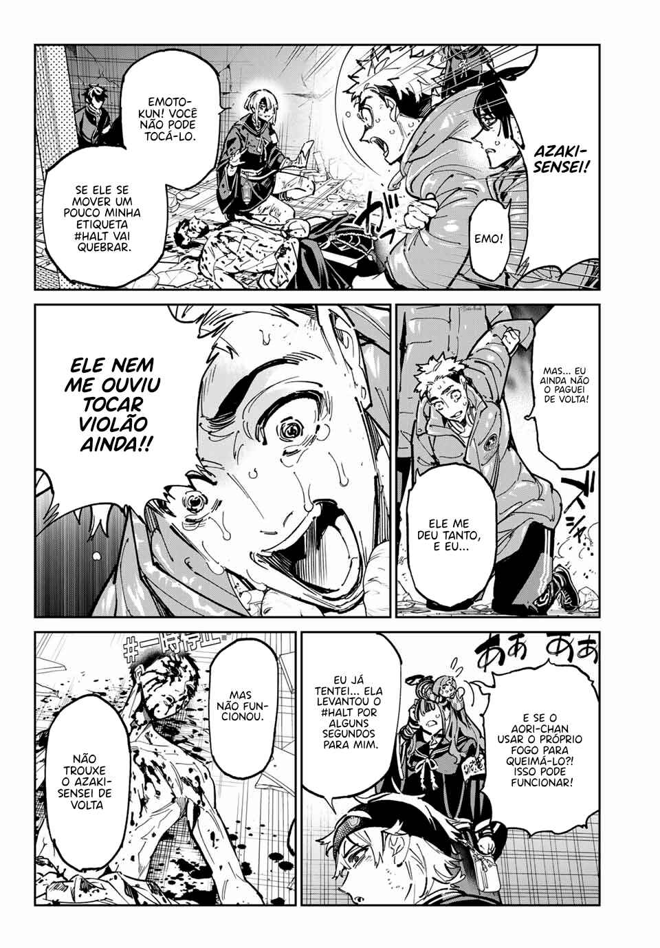 Dead Account Chapter 92 - Page 5