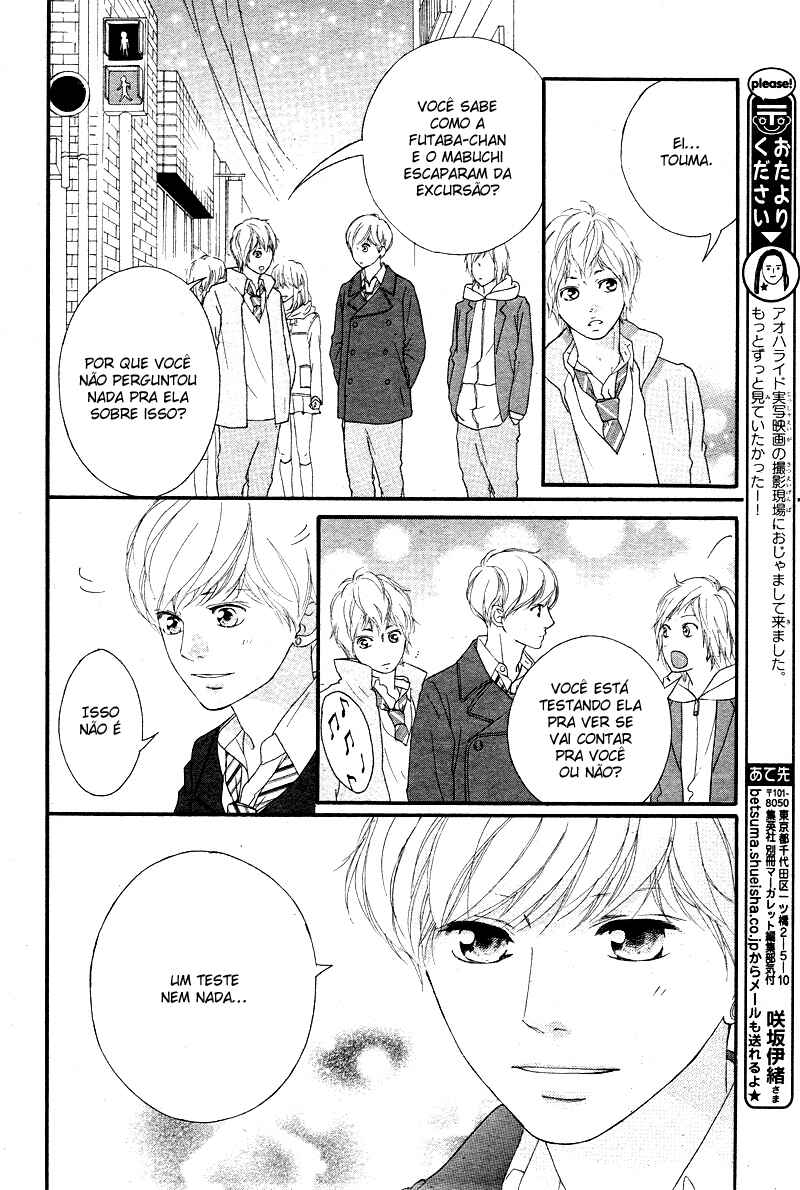 Ao Haru Ride Chapter 41 - Page 19